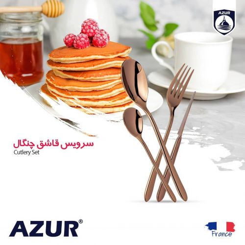 گچین مال  - سرویس قاشق و چنگال 39 تکه آزور – مناسب برای 24 نفر در رنگ رزگلد